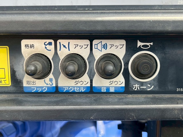 車検付★5段ラジコン★ワイド×超ロング★3トン積載★TADANO|中古トラックの販売・買取・査定のアイナビ