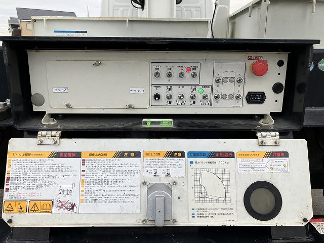 いすゞ エルフ特殊車両|中古トラックの販売・買取・査定のアイナビ