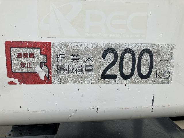 いすゞ エルフ特殊車両|中古トラックの販売・買取・査定のアイナビ