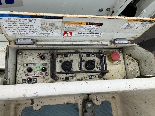 いすゞ エルフ特殊車両|中古トラックの販売・買取・査定のアイナビ