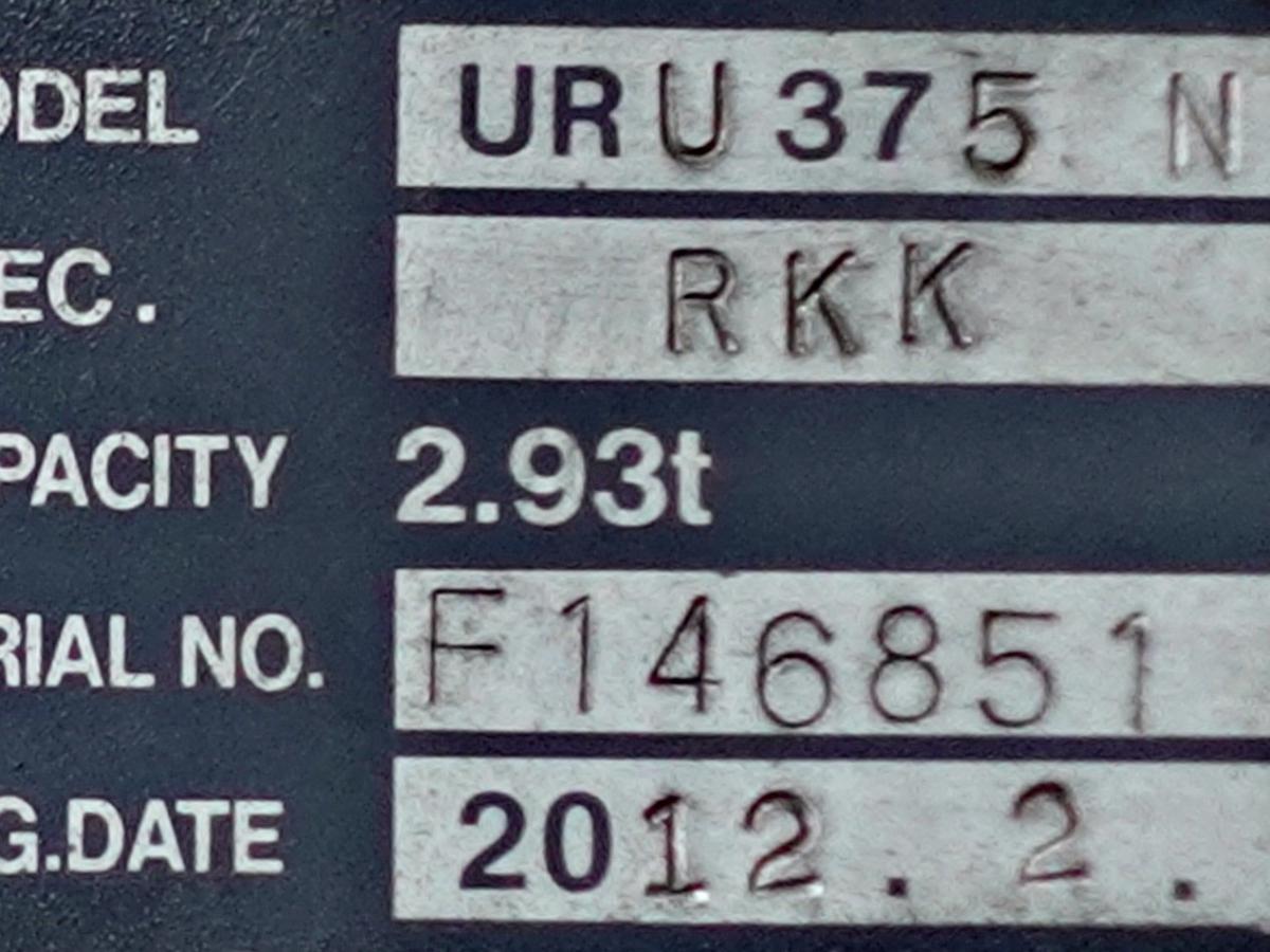 増トン積載4.3tラジコン付5段クレーン2.93t吊り|中古トラックの販売・買取・査定のアイナビ