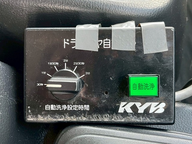 増トン★11トン積載★3軸2デフ★KYB製・8.9立米★ワンオーナー|中古トラックの販売・買取・査定のアイナビ