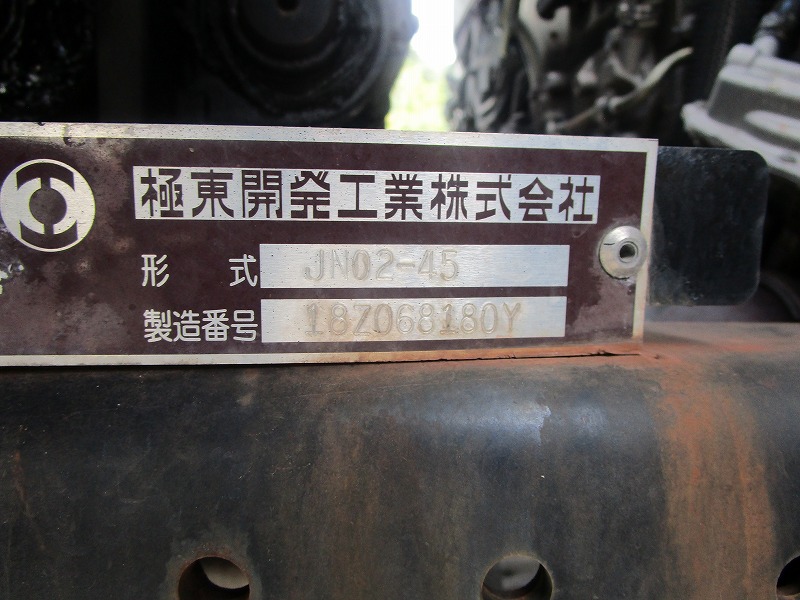 車載車 極東開発フラトップ アオリ開閉 積載量3250Kg|中古トラックの販売・買取・査定のアイナビ