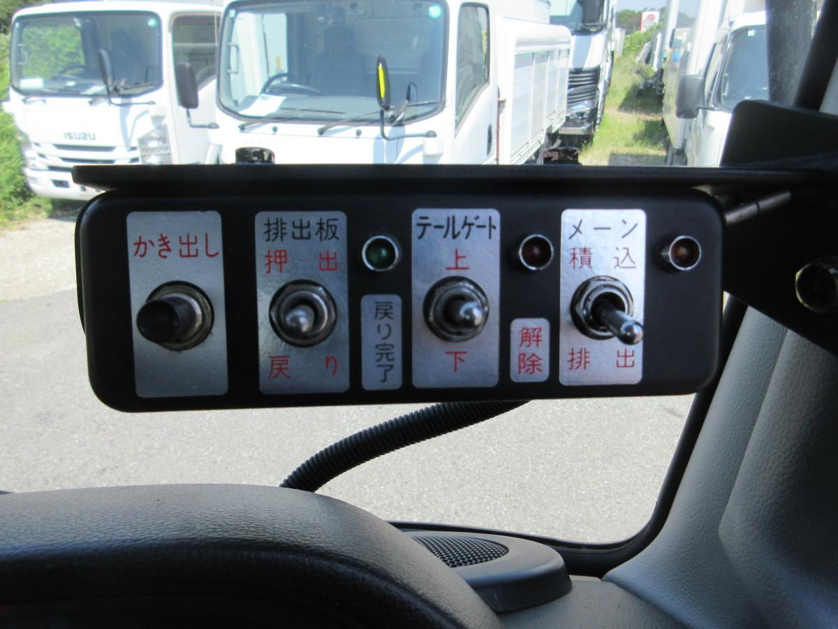 脱着装置付コンテナ専用車 プレスコンテナ フジマイティ―製|中古トラックの販売・買取・査定のアイナビ