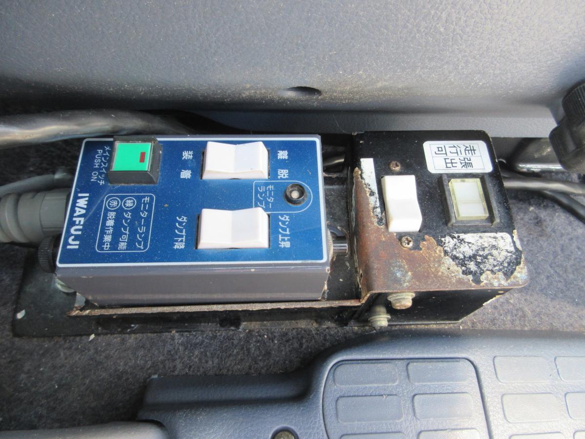 脱着装置付コンテナ専用車 プレスコンテナ フジマイティ―製|中古トラックの販売・買取・査定のアイナビ