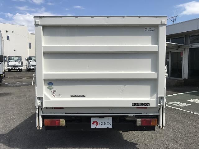 日野 Wキャブ デュトロ|中古トラックの販売・買取・査定のアイナビ