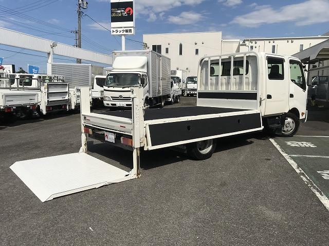 日野 Wキャブ デュトロ|中古トラックの販売・買取・査定のアイナビ
