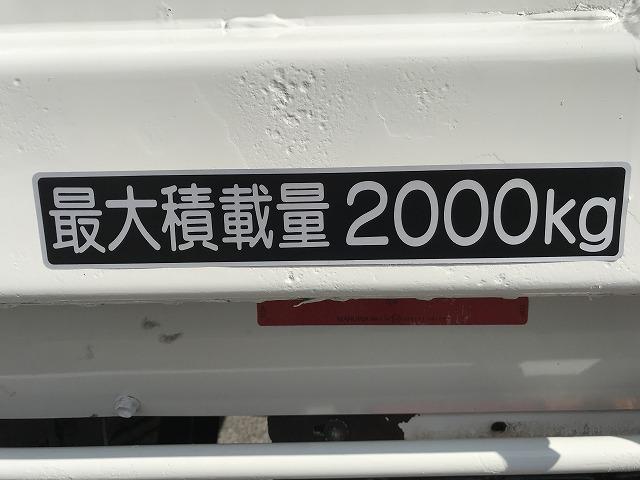日野 Wキャブ デュトロ|中古トラックの販売・買取・査定のアイナビ