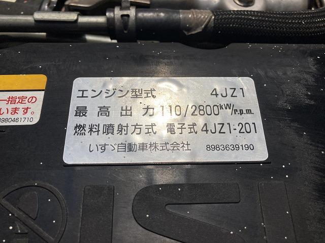 いすゞ バン車|中古トラックの販売・買取・査定のアイナビ