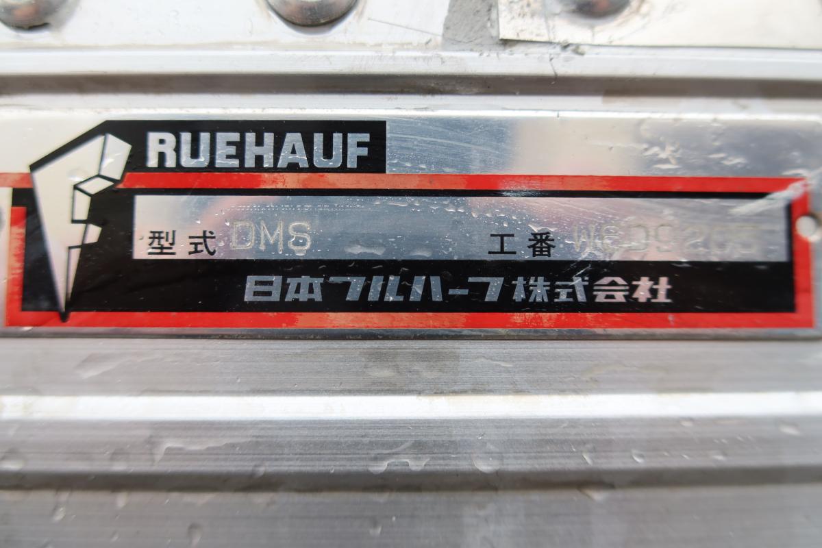 ベッドレス 標準幅 62ボディ 跳ね上げゲート付 車検付き|中古トラックの販売・買取・査定のアイナビ