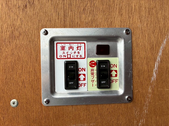 パネルバン10尺ボディダブルタイヤジャストロー1t1.5t3.5t|中古トラックの販売・買取・査定のアイナビ