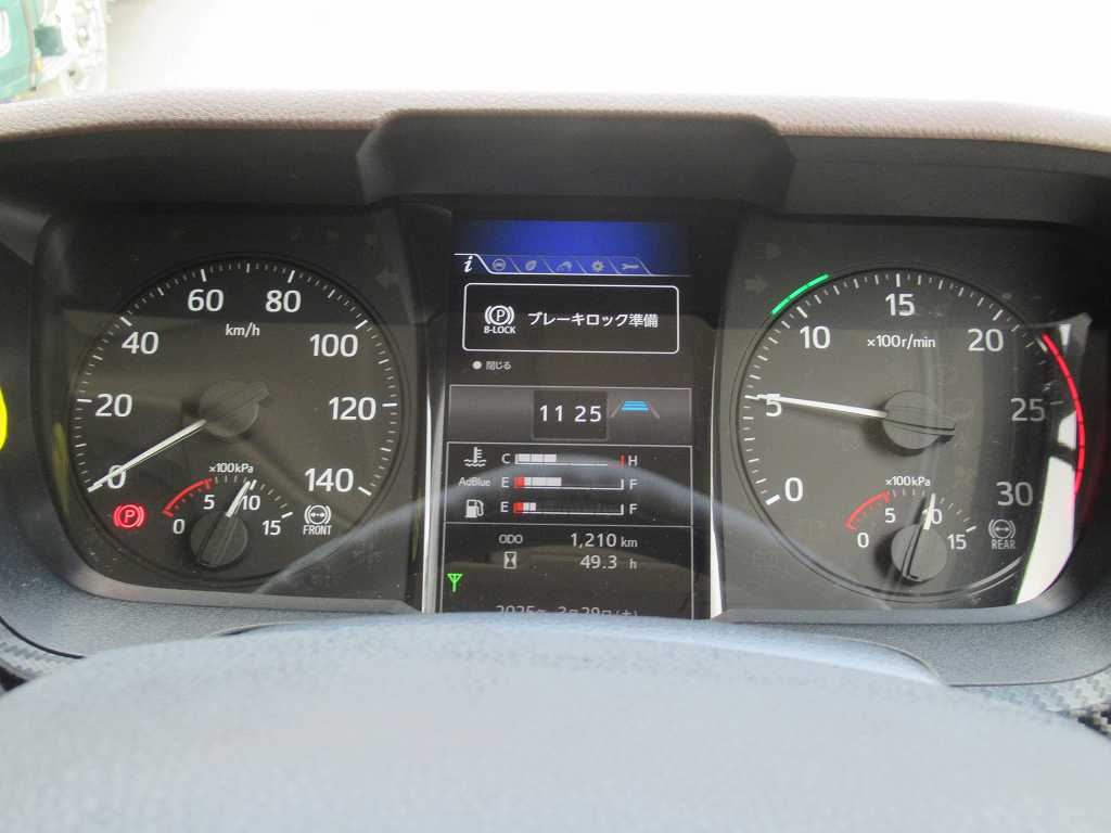 未使用 カヤバ ドラム容量8.7立米 電動ホッパーカバー|中古トラックの販売・買取・査定のアイナビ