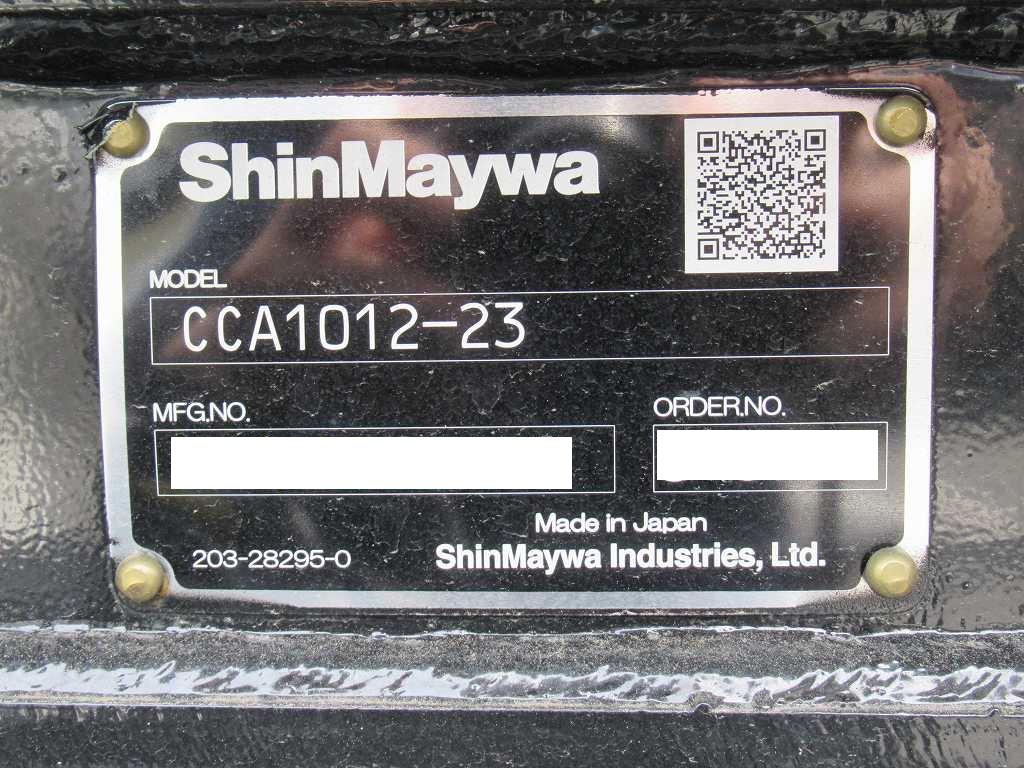 新明和 22t アームロール ハイルーフ AT 最大積載10600㎏|中古トラックの販売・買取・査定のアイナビ