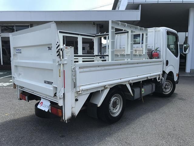 日産 平ボディ|中古トラックの販売・買取・査定のアイナビ