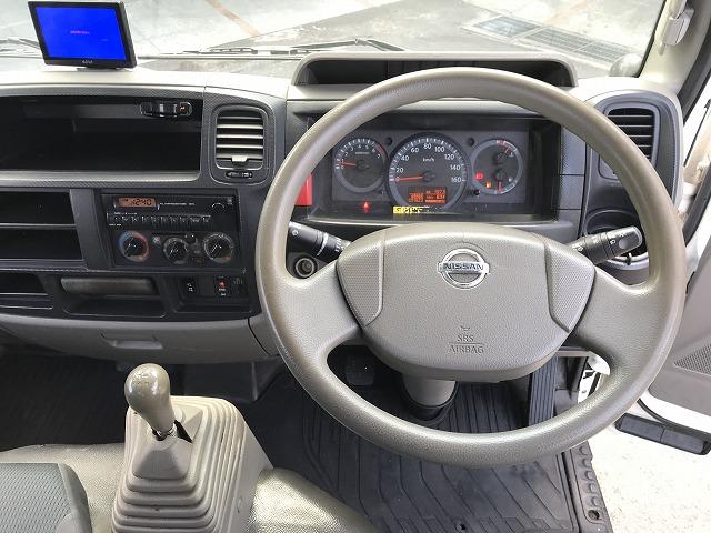 日産 平ボディ|中古トラックの販売・買取・査定のアイナビ