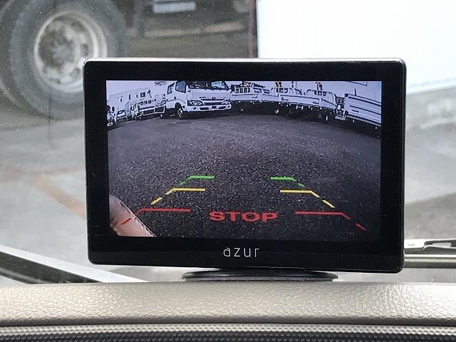 日産 平ボディ|中古トラックの販売・買取・査定のアイナビ