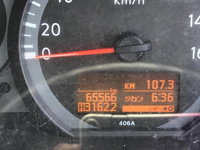 日産 平ボディ|中古トラックの販売・買取・査定のアイナビ