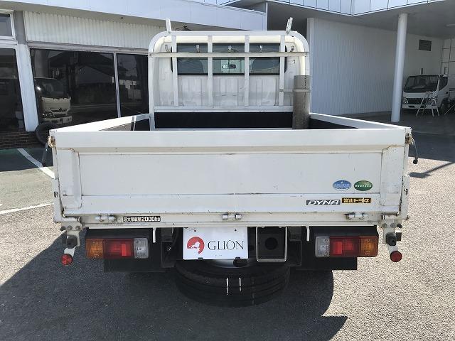 トヨタ Wキャブ|中古トラックの販売・買取・査定のアイナビ