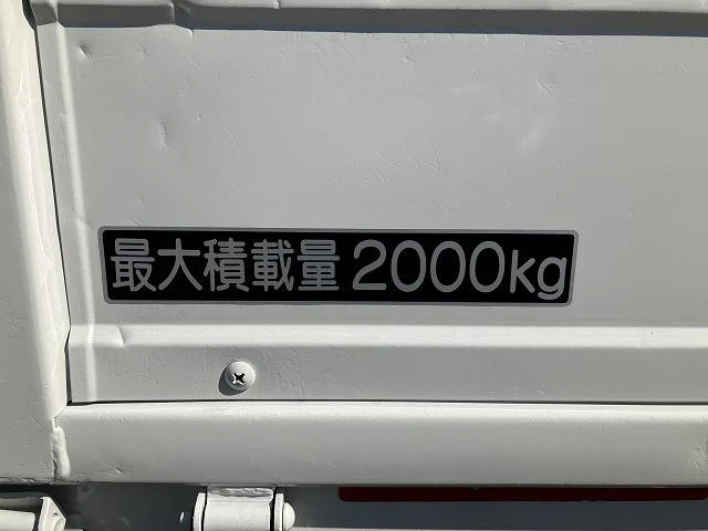 いすゞ|中古トラックの販売・買取・査定のアイナビ