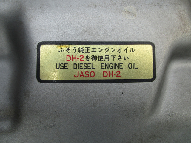 H.21年三菱ふそうキャンターアルミバンPG付3t積載|中古トラックの販売・買取・査定のアイナビ