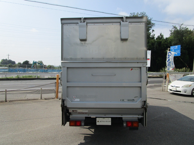 H.21年三菱ふそうキャンターアルミバンPG付3t積載|中古トラックの販売・買取・査定のアイナビ