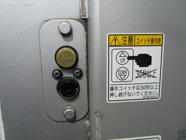 H.21年三菱ふそうキャンターアルミバンPG付3t積載|中古トラックの販売・買取・査定のアイナビ