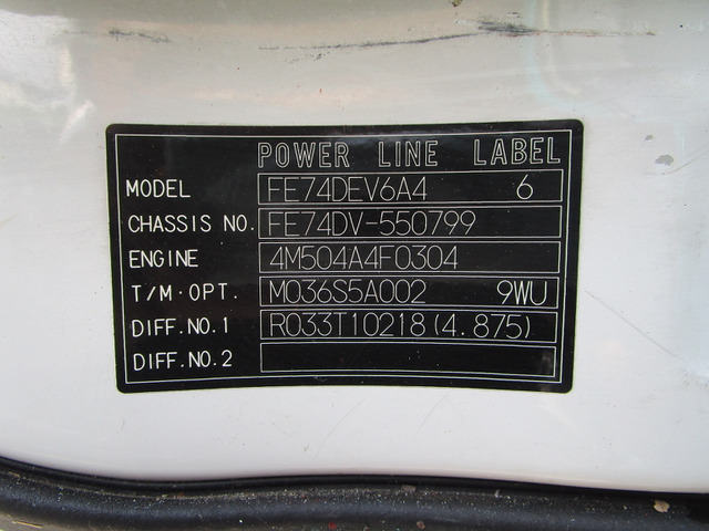 H.21年三菱ふそうキャンターアルミバンPG付3t積載|中古トラックの販売・買取・査定のアイナビ