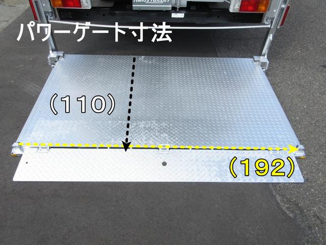 トヨタ バン車 トヨエース|中古トラックの販売・買取・査定のアイナビ