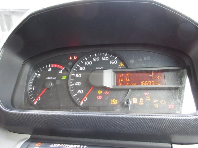 トヨタ バン車 トヨエース|中古トラックの販売・買取・査定のアイナビ