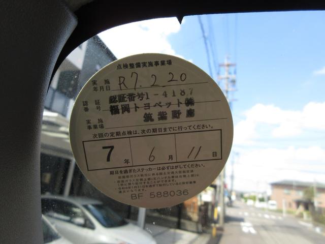 トヨタ バン車 トヨエース|中古トラックの販売・買取・査定のアイナビ
