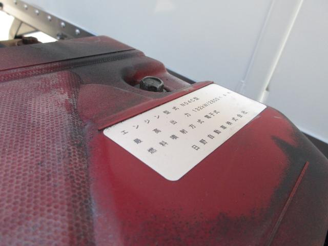 トヨタ バン車 トヨエース|中古トラックの販売・買取・査定のアイナビ