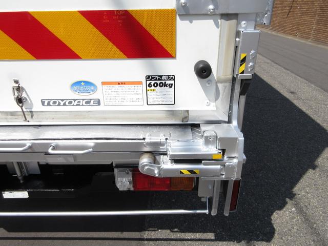 トヨタ バン車 トヨエース|中古トラックの販売・買取・査定のアイナビ