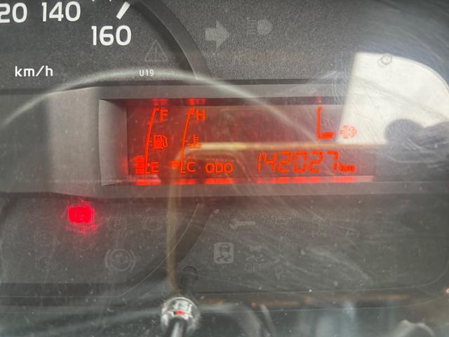 トヨタ|中古トラックの販売・買取・査定のアイナビ