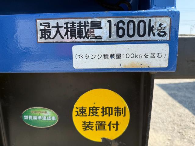 いすゞ フォワード|中古トラックの販売・買取・査定のアイナビ