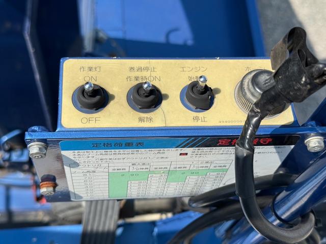 いすゞ フォワード|中古トラックの販売・買取・査定のアイナビ