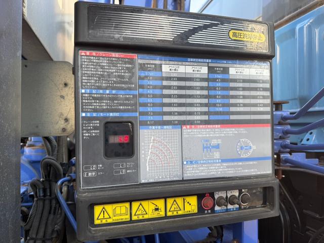 いすゞ フォワード|中古トラックの販売・買取・査定のアイナビ