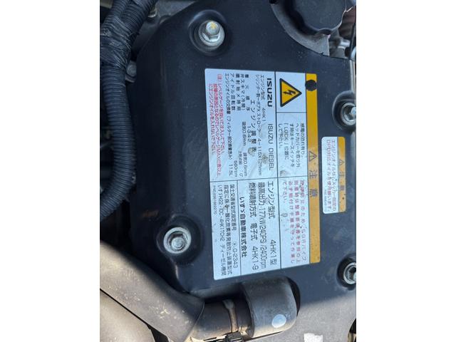 いすゞ フォワード|中古トラックの販売・買取・査定のアイナビ