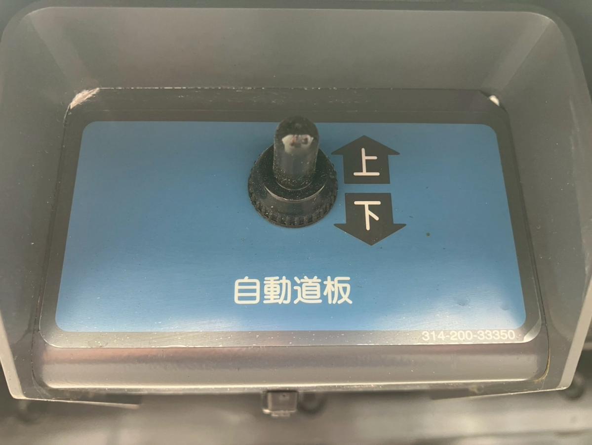 ☆未使用車 セーフティークレーン 自動歩み ラジコン|中古トラックの販売・買取・査定のアイナビ