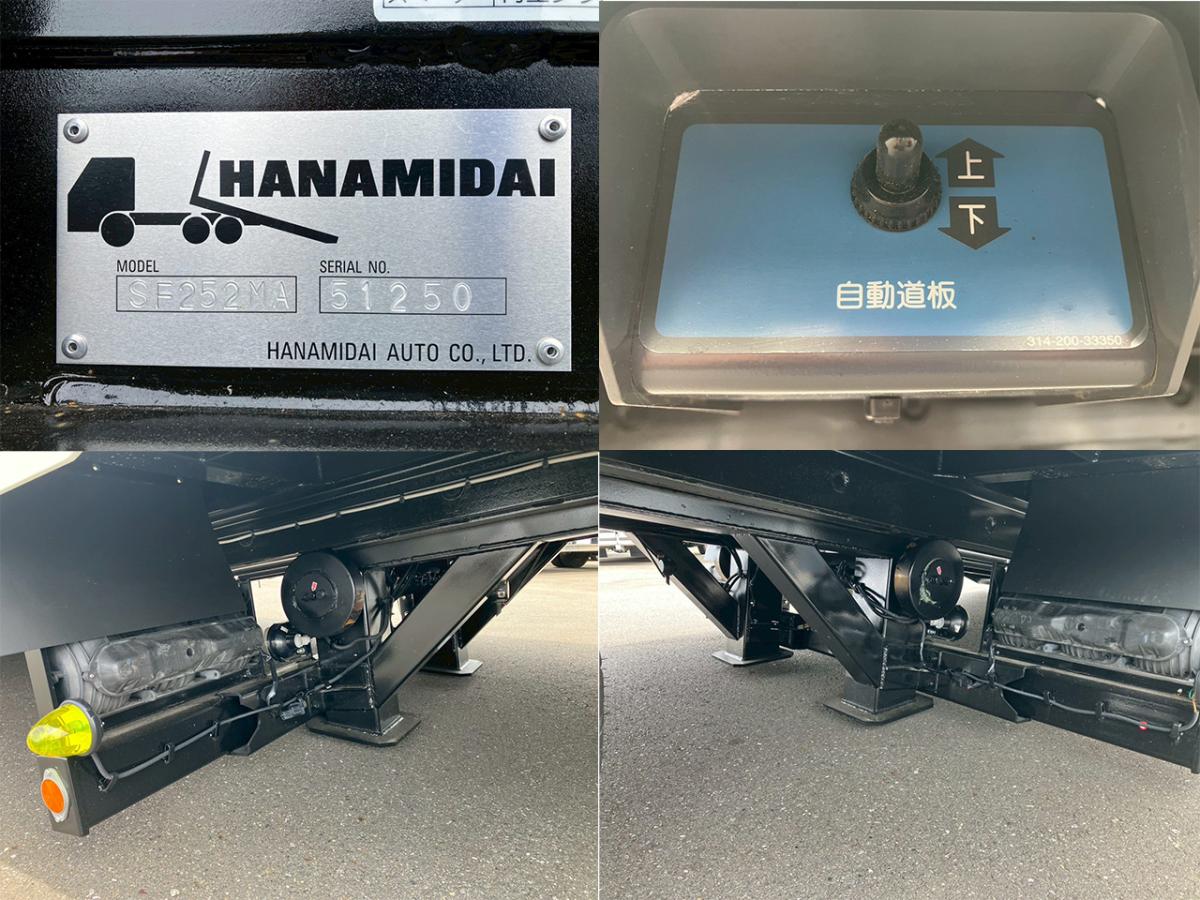 ☆未使用車 セーフティークレーン 自動歩み ラジコン|中古トラックの販売・買取・査定のアイナビ