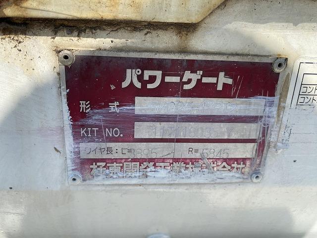 日野 平ボディ デュトロ|中古トラックの販売・買取・査定のアイナビ