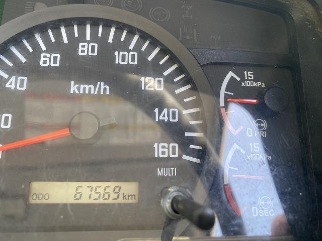 いすゞ 平ボディ フォワード|中古トラックの販売・買取・査定のアイナビ