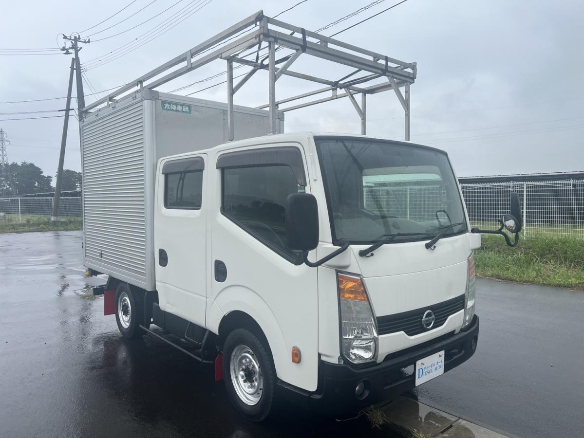 平成27年アトラスダブルキャブアルミバン切り替え4WD|中古トラックの販売・買取・査定のアイナビ