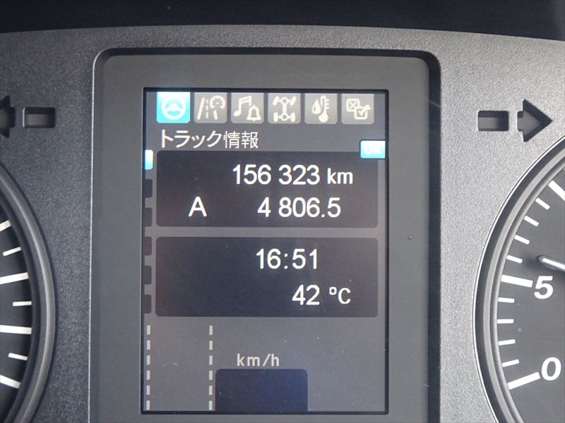 巻込 10.0㎥ モリタ|中古トラックの販売・買取・査定のアイナビ