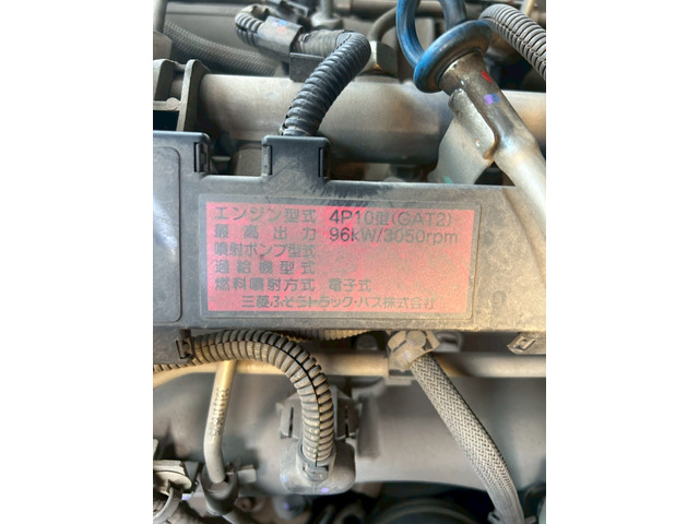 【Wキャブ×PG付】三菱ふそう/キャンター|中古トラックの販売・買取・査定のアイナビ