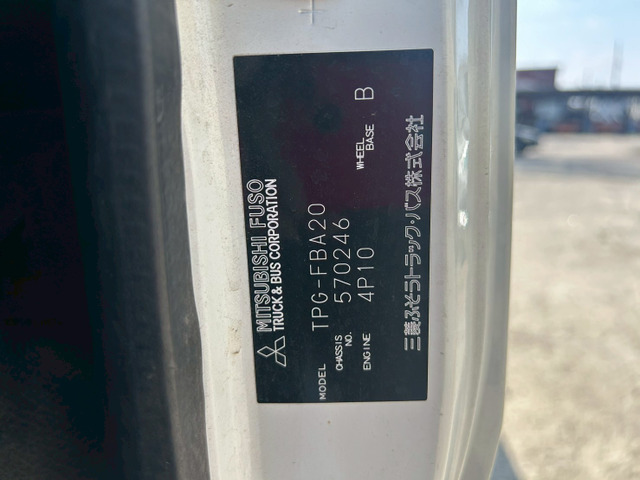 【Wキャブ×PG付】三菱ふそう/キャンター|中古トラックの販売・買取・査定のアイナビ