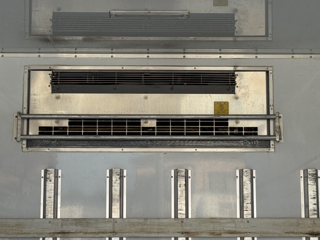 冷蔵冷凍車ワイドロングSDパワーゲート車検付|中古トラックの販売・買取・査定のアイナビ