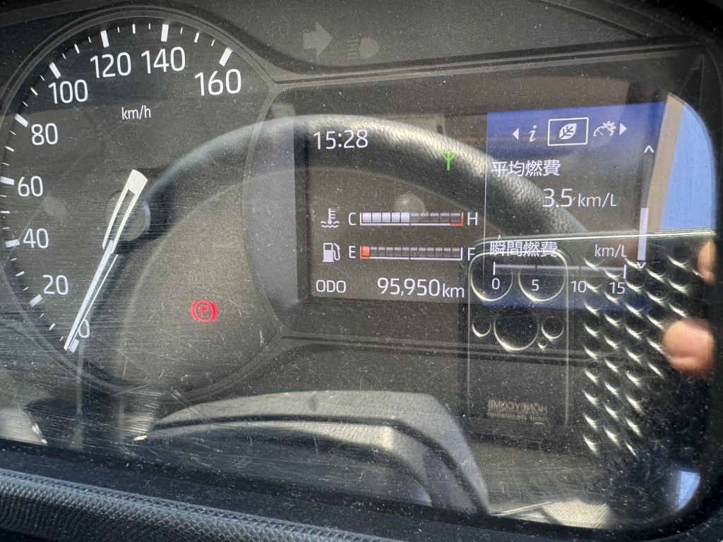 冷蔵冷凍車ワイドロングSDパワーゲート車検付|中古トラックの販売・買取・査定のアイナビ