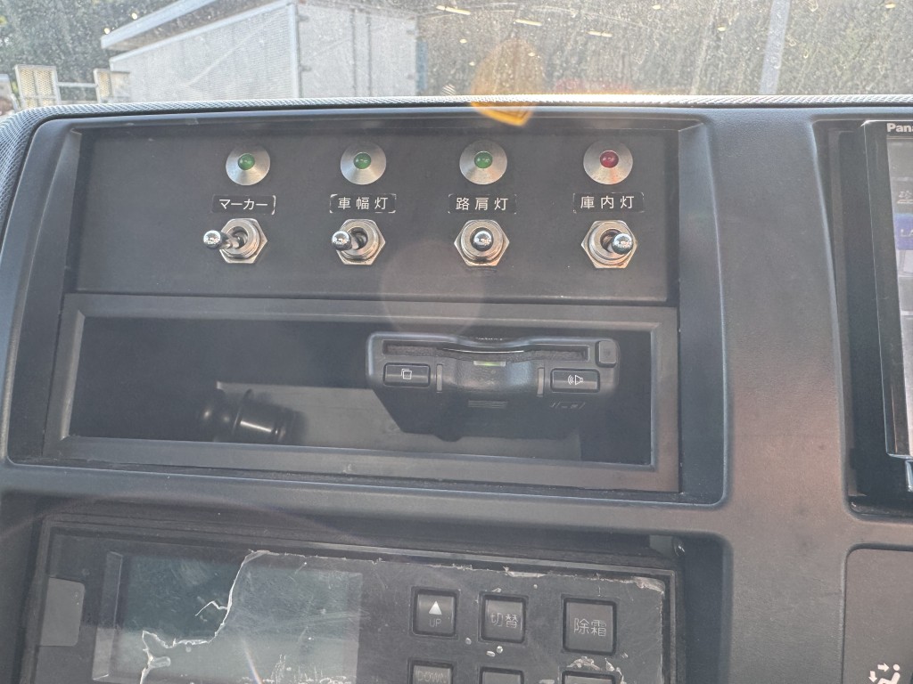 冷蔵冷凍車ワイドロングSDパワーゲート車検付|中古トラックの販売・買取・査定のアイナビ