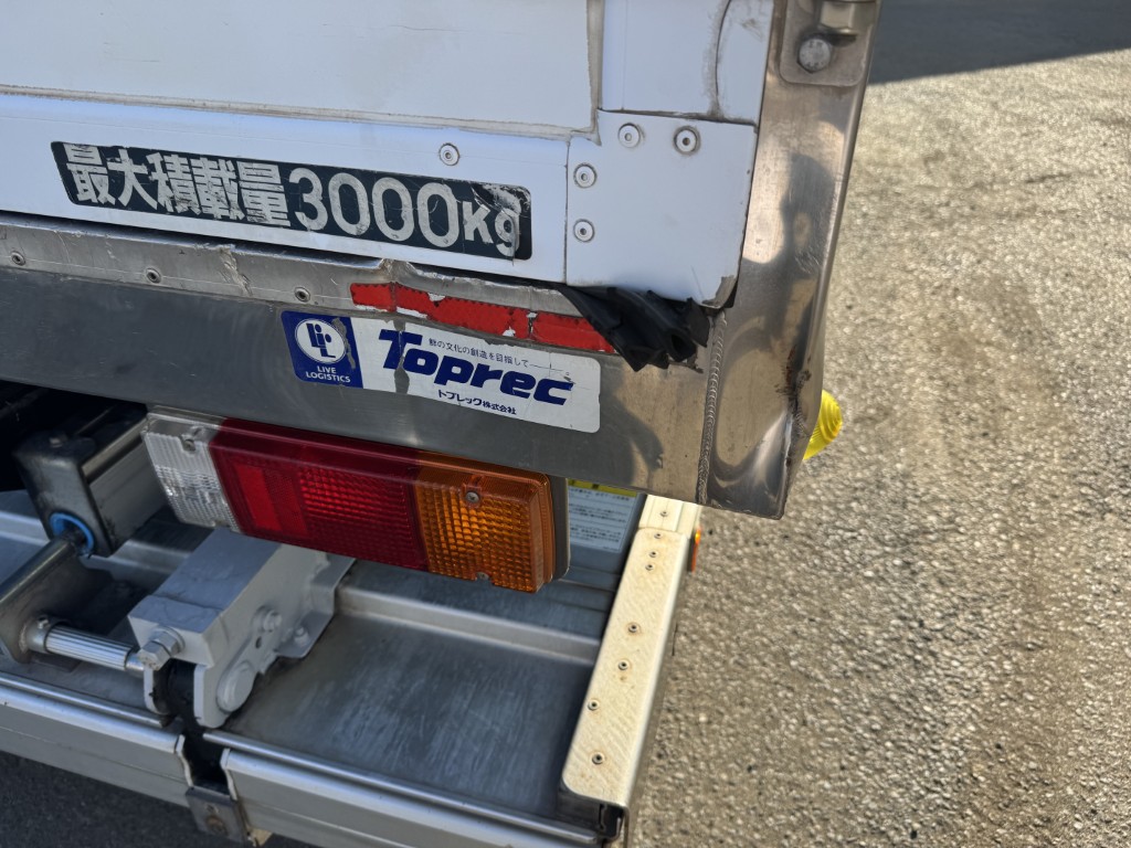 冷蔵冷凍車ワイドロングSDパワーゲート車検付|中古トラックの販売・買取・査定のアイナビ