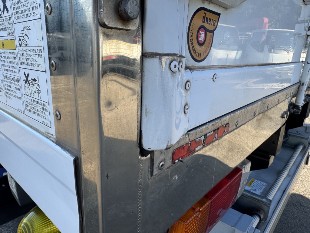 冷蔵冷凍車ワイドロングSDパワーゲート車検付|中古トラックの販売・買取・査定のアイナビ